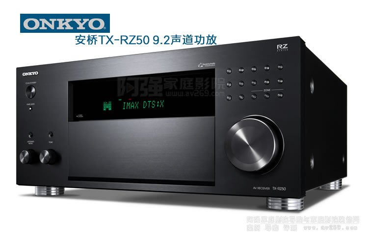 򹦷ONKYO TX-RZ50 9.2ͨͥӰԺŽB