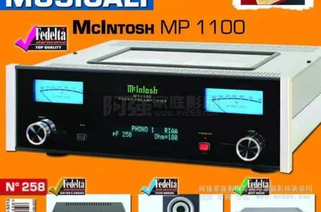 McIntosh MP1100 չܳ^Ŵ@һºu(png)