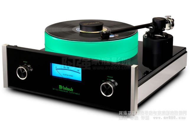 McIntosh MT10ŞzP