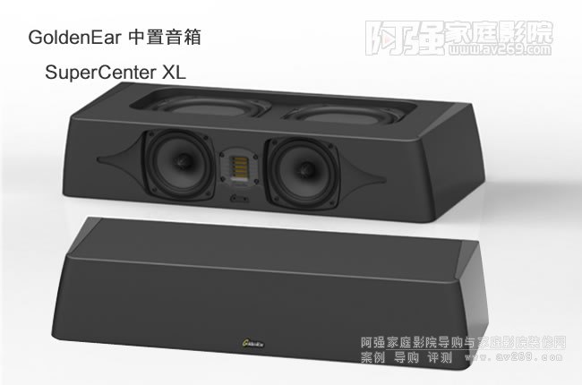 䳬SuperCenterTM XLB