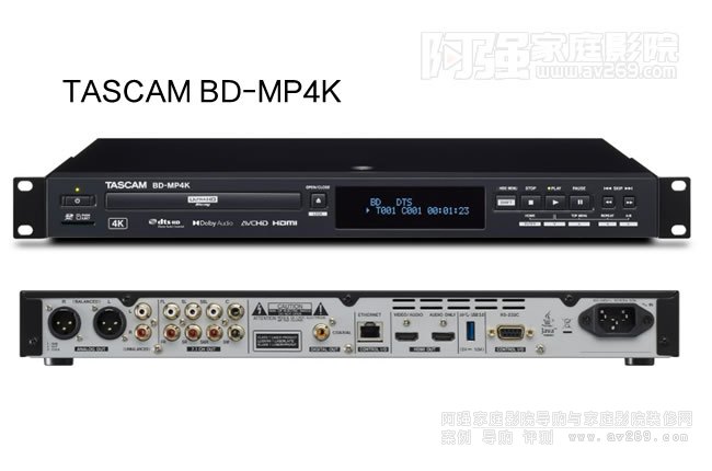 TASCAM BD-MP4K I4KUHD{CB