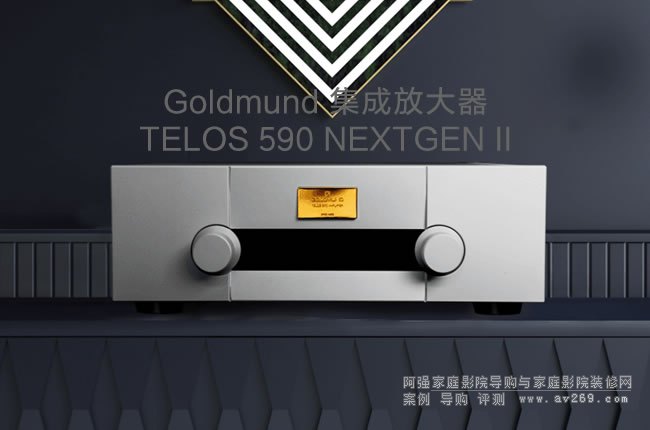 ʿGoldmund TELOS 590 NEXTGEN IIwŽB