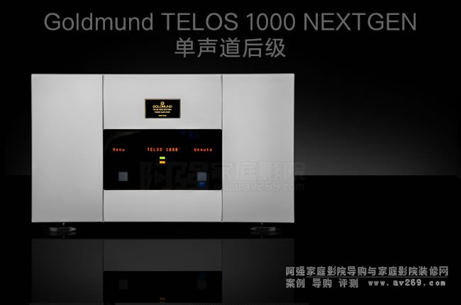 ʿGoldmund TELOS 1000 NEXTGENŴB