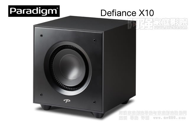 ϵеDefiance X10B