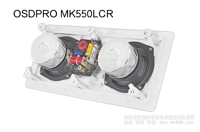 OSDPRO MK550LCRǶʽO(jin) P(yng)ϵy(tng)