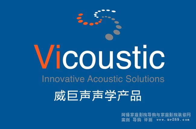 Vicoustic(xing)Ŀָ