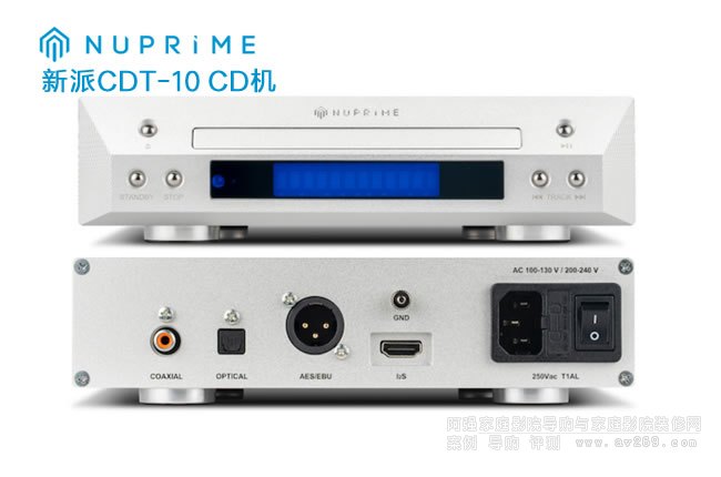 NuPrime CDT-10 CDDPC