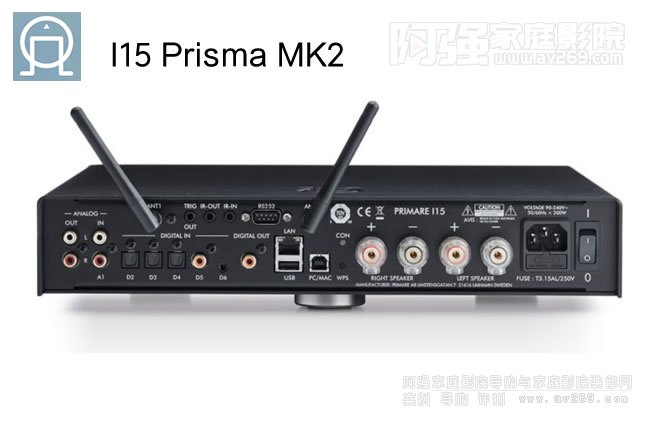 Primare I15 Prisma MK2ýwɷŴB