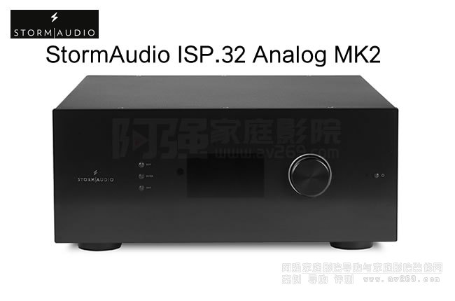 LǰStormAudio ISP.32 Analog MK2