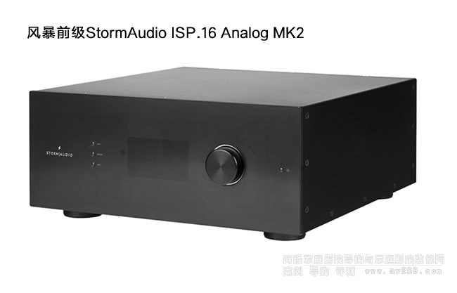 LǰStormAudio ISP.16Analog MK2B