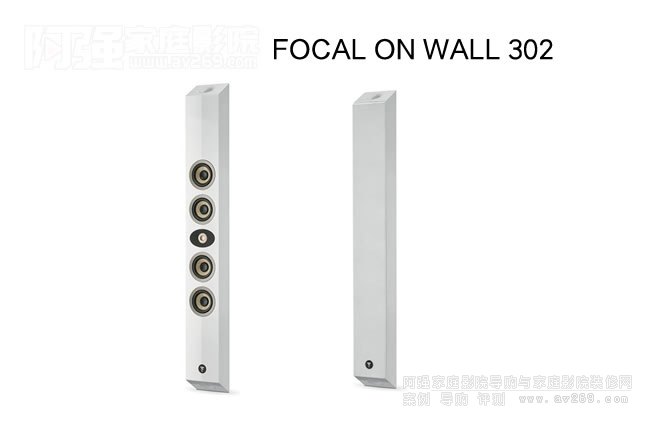 FOCAL On Wall 302 ڒͳ