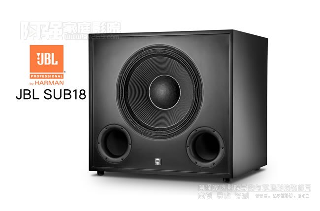 JBL SUB18 (qing)