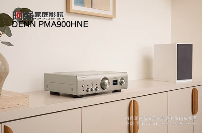 DENON PMA-900HNEϲʽŴ 