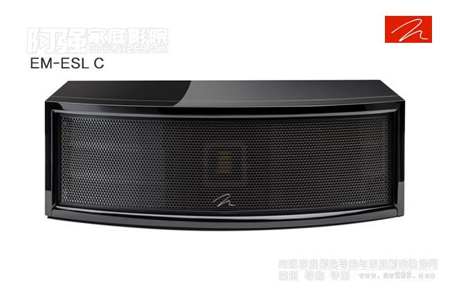 Martinlogan ElectroMotion ESL C