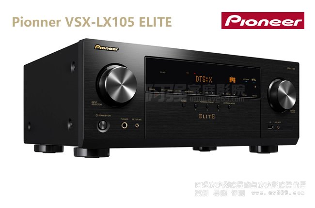 Pionner VSX-LX105 ELITEh7.2ŽB