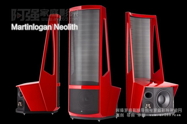 RJ Martinlogan NeolithoB