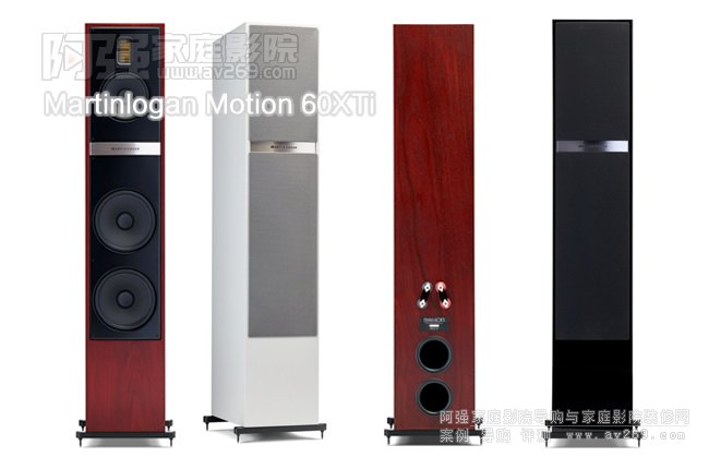 Martinlogan RJMotion 60XTiŞ