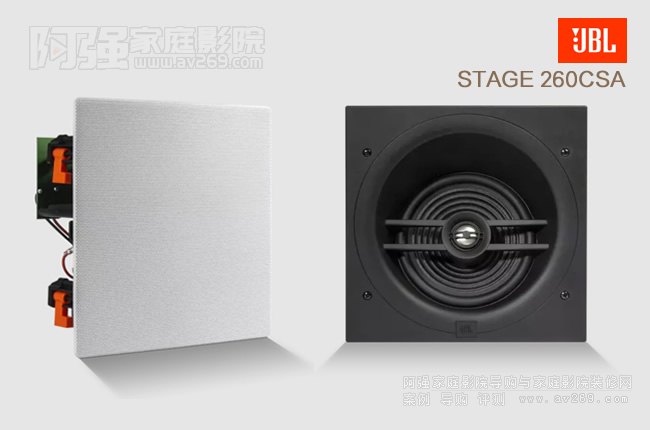 JBL STAGE 260CSAбʽ