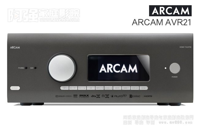 Arcam AVR21ͥӰԺţ16ͨǰaݔ 