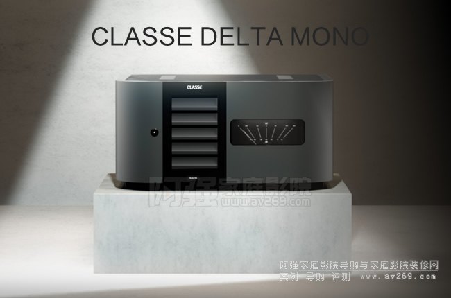 ô܄CLASSE DELTA MONO󼉹ŽB