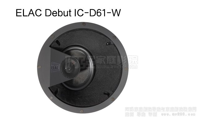 ELAC Debut IC-D61-W 6.5Ӣʽб