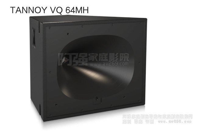 TANNOY VQ 64MH