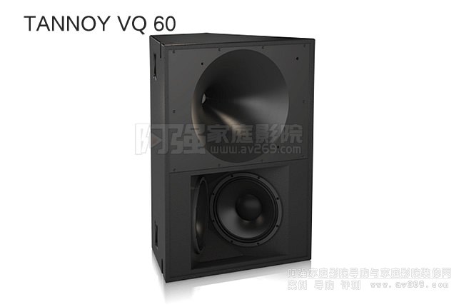 TANNOY VQ 60