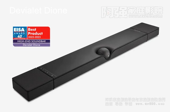 Devialet Dione Soundbar,DioneҕB