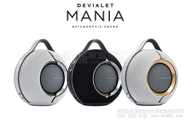 Devialet Mania 񳱸߱yʽ푽B