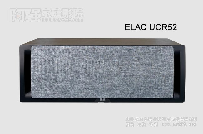 (gu)ELAC Uni-Fi UCR52