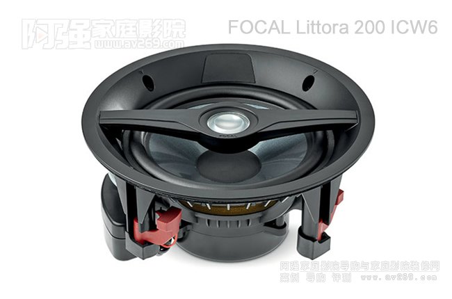 FOCAL LITTORA 200 ICW6