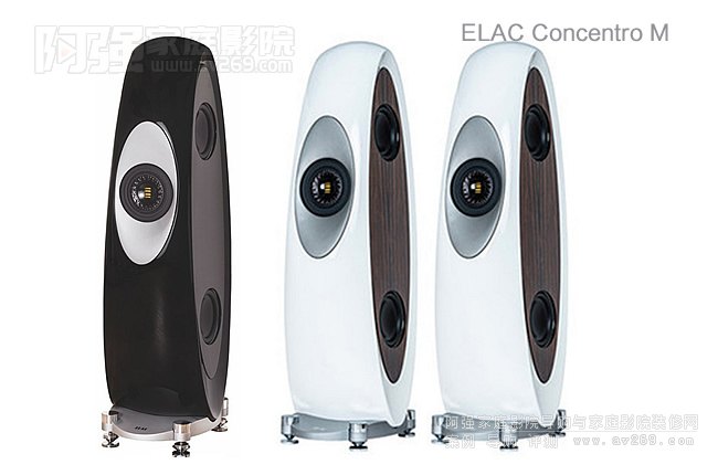 ELAC Concentro M B