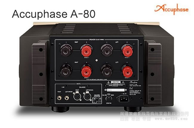 ɤAccuphase A-8065Ww