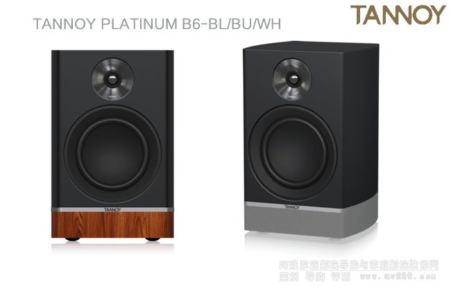 KTANNOY PLATINUM B6-BL/BU/WH