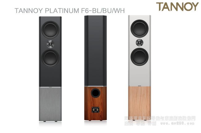 K䣬TANNOY PLATINUM F6-BL/BU/WH