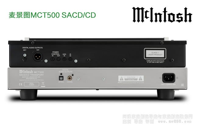 DMCT500 SACD/CDC(j)