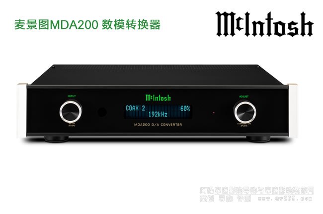 McIntosh MDA200 DģDQB