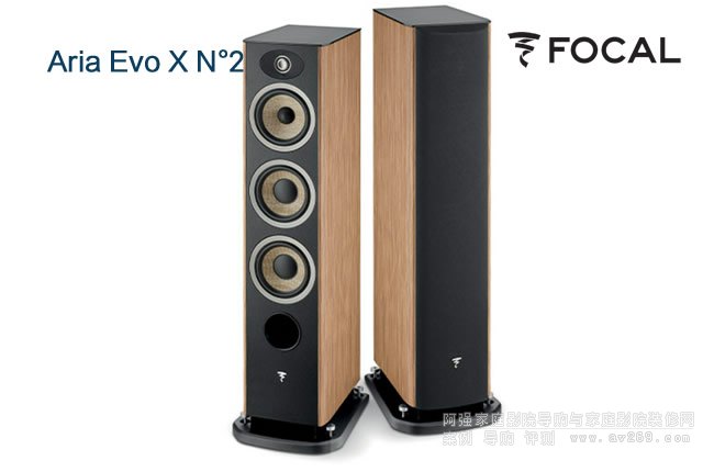 FOCAL Aria Evo X N2̖B