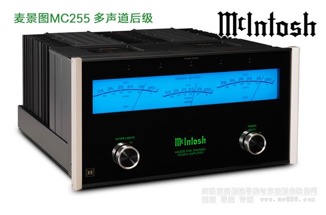 DMcIntosh MC255 󼉷ŴB