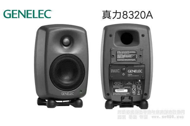 GENELEC 8320A lܱO 