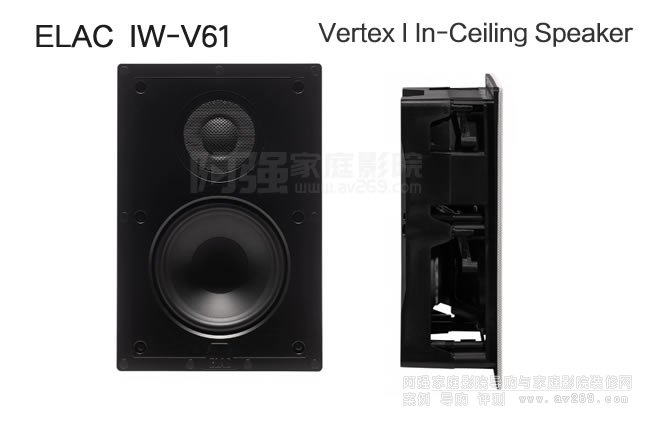 ELAC IW-V61Ƕ䣬ELAC Vertex Iϵ