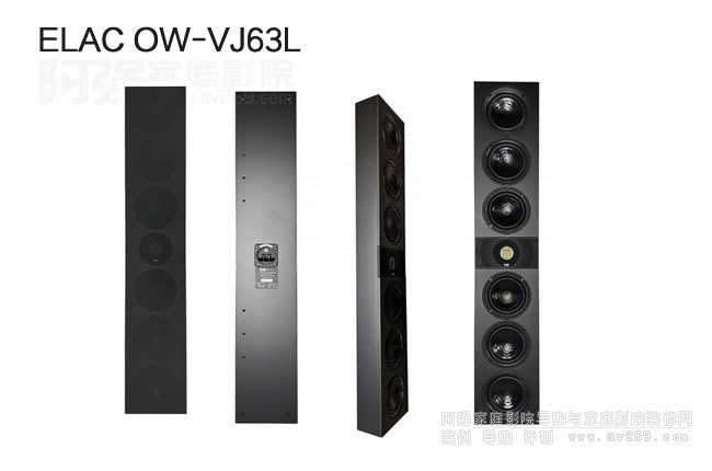 ELAC OW-VJ63Lڒ䣬ELAC Vertex IIIϵ