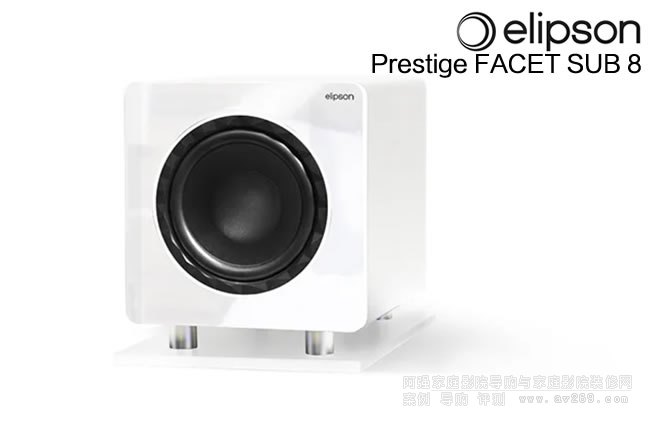  Elipson PRESTIGE FACET SUB8