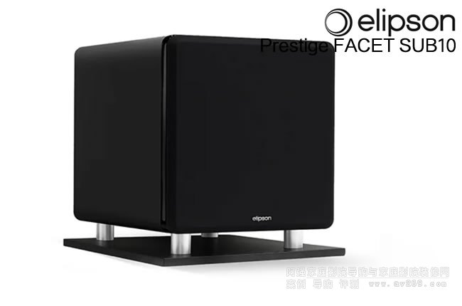  Elipson PRESTIGE FACET SUB10