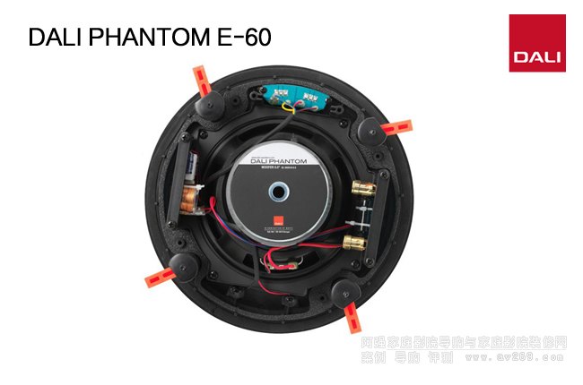 _PHANTOM E-60