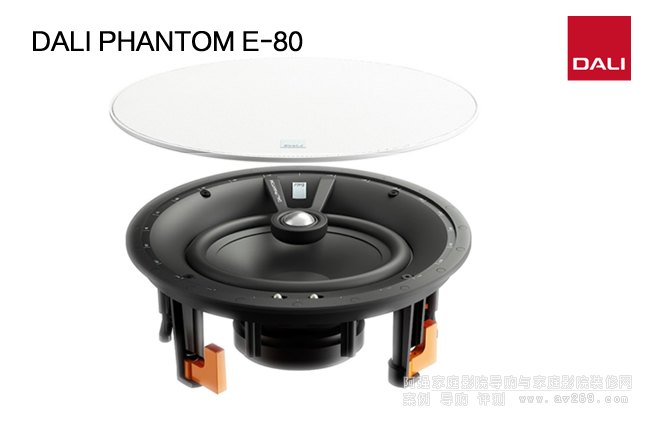 _PHANTOM E-80B