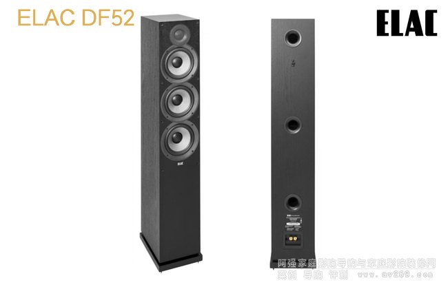 Elac DF52չʾ